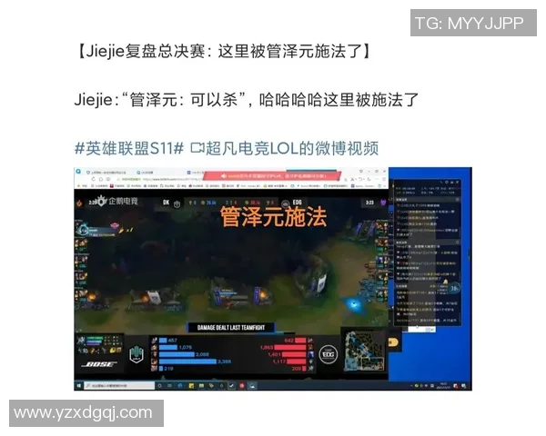 赛后复盘：上海排球队与杭州排球队的精彩对决与战术分析